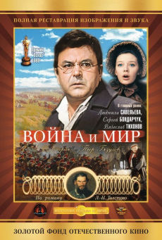 Maximum Subtitles Avi 1080 Torrent