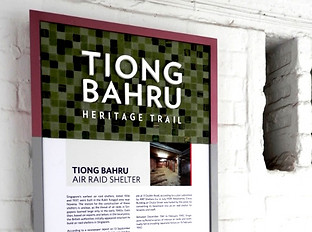 Tiong Bahru Heritage Trail Site Mark by Ultimate Display System