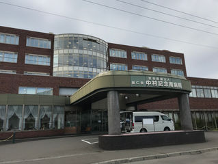 札幌中村記念南病院様へ
