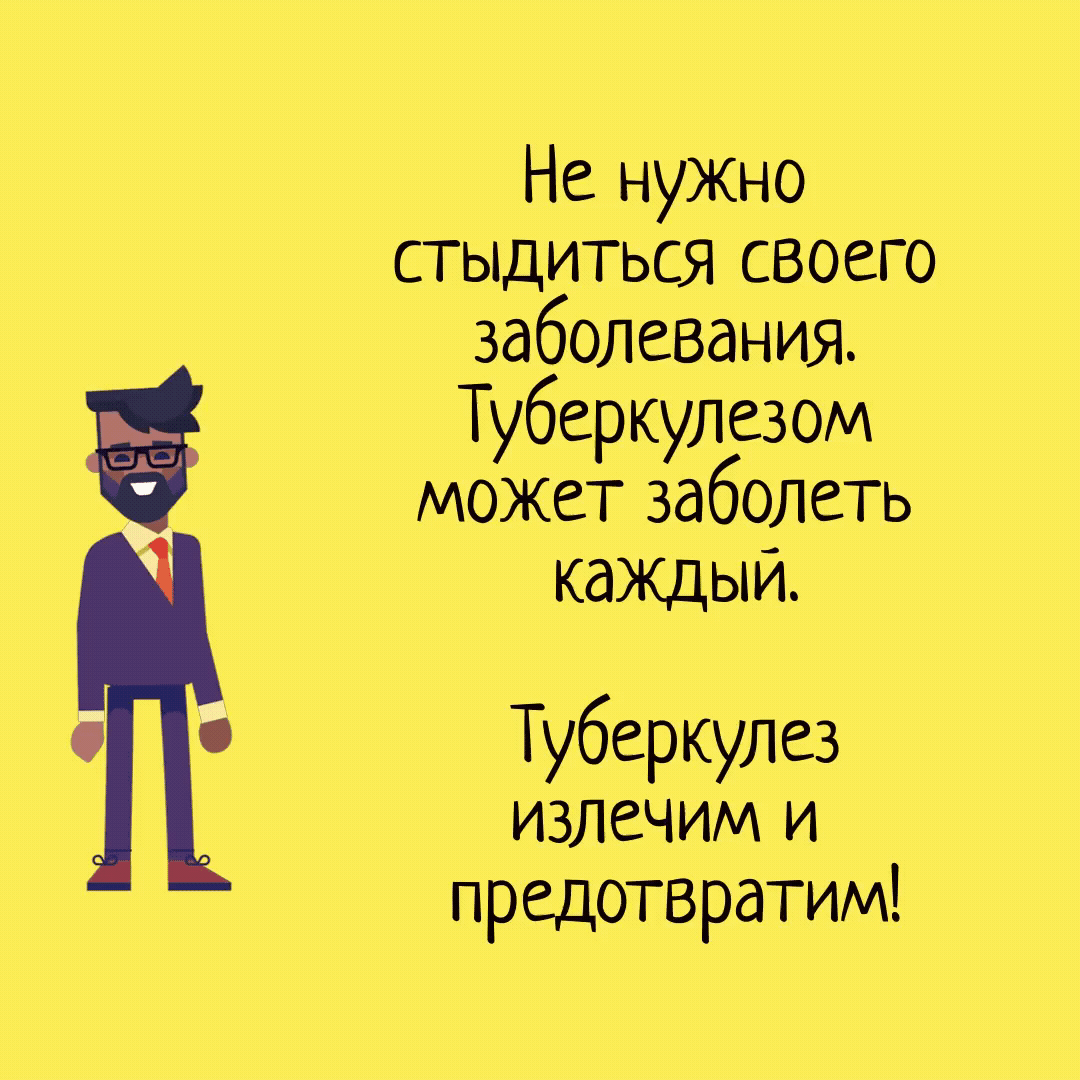 Видеопубликация для соцсетей 1080x1080