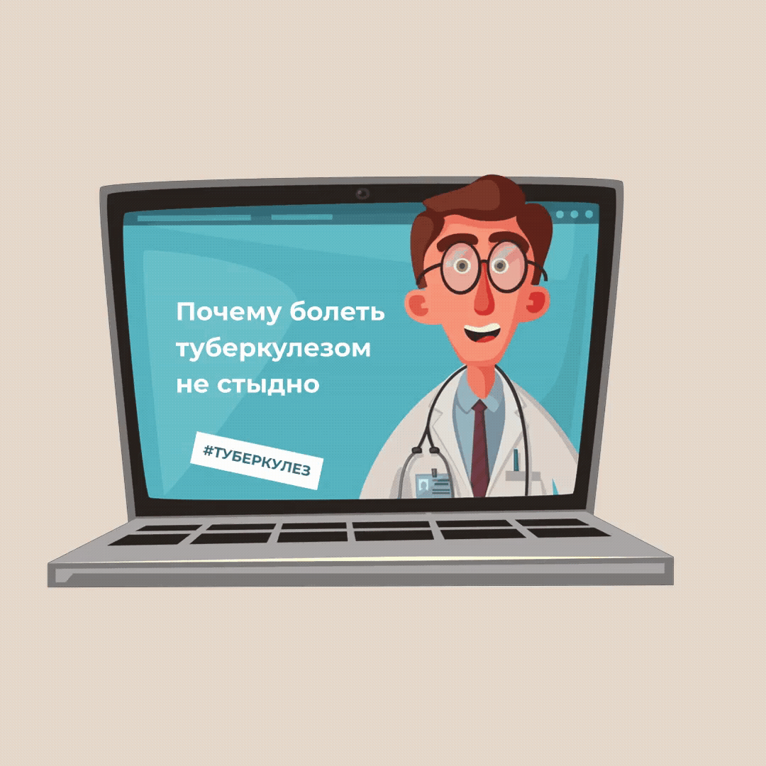 Видеопубликация для соцсетей 1080x1080