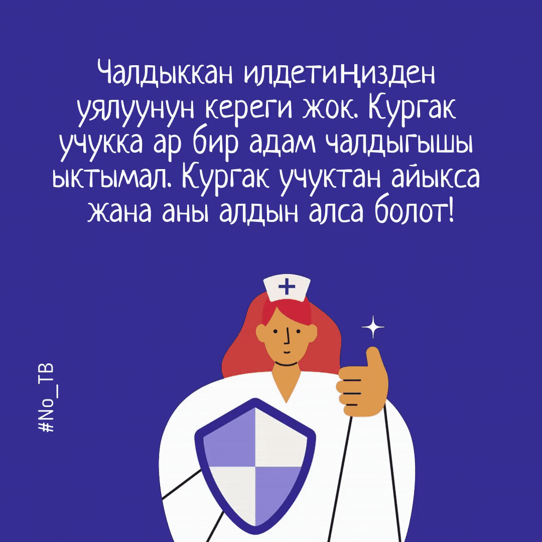 Видеопубликация для соцсетей 1080x1080