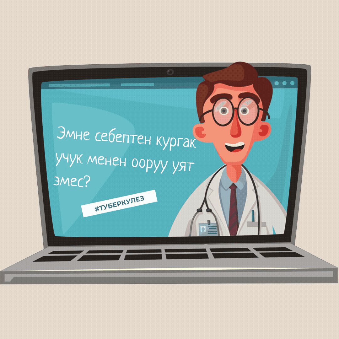 Видеопубликация для соцсетей 1080x1080