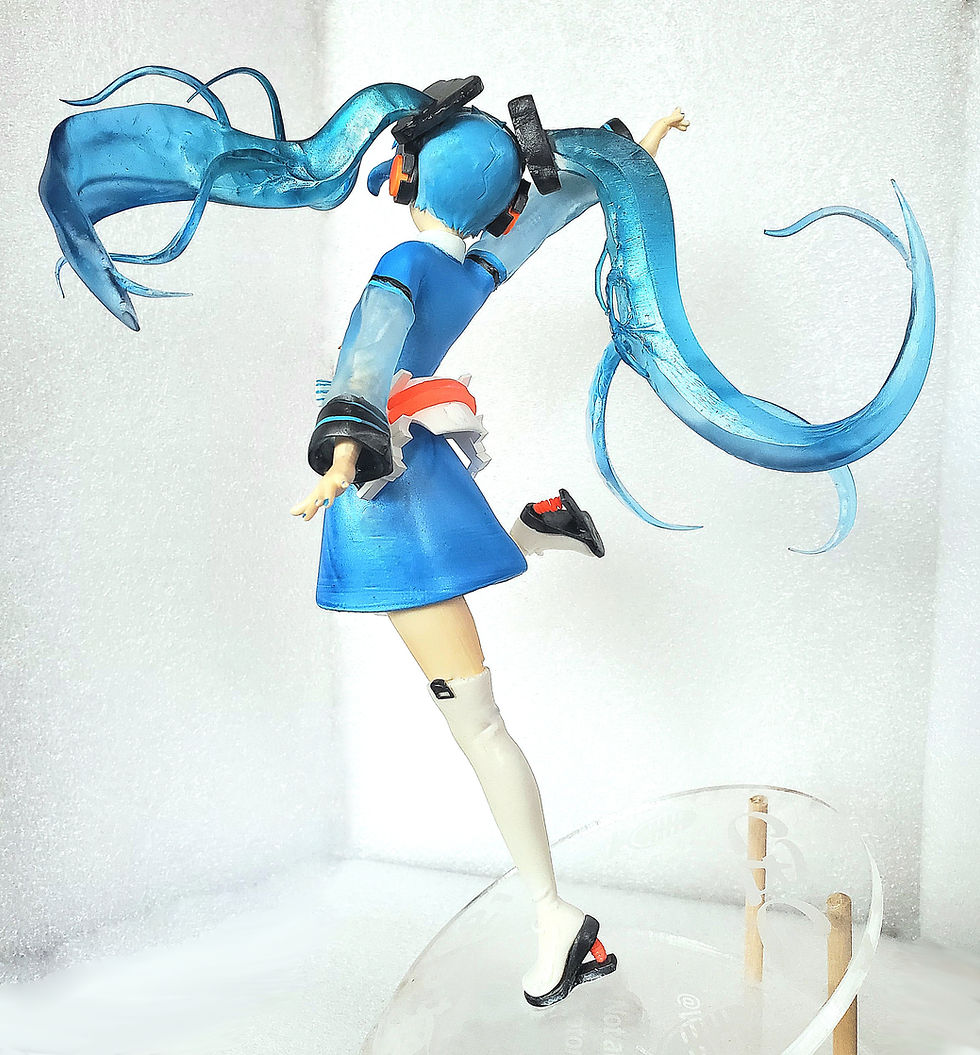 CBC Radio Miku Back