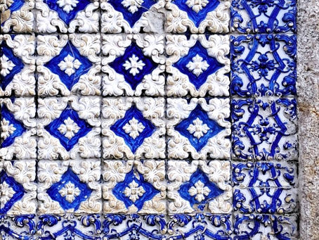 Exposição de Azulejos, Porto, Portugal
