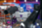 Thumbnail: Transformers Pro Edition Pinball Machine