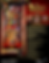 Thumbnail: The Godfather Collectors Edition (CE) Pinball Machine
