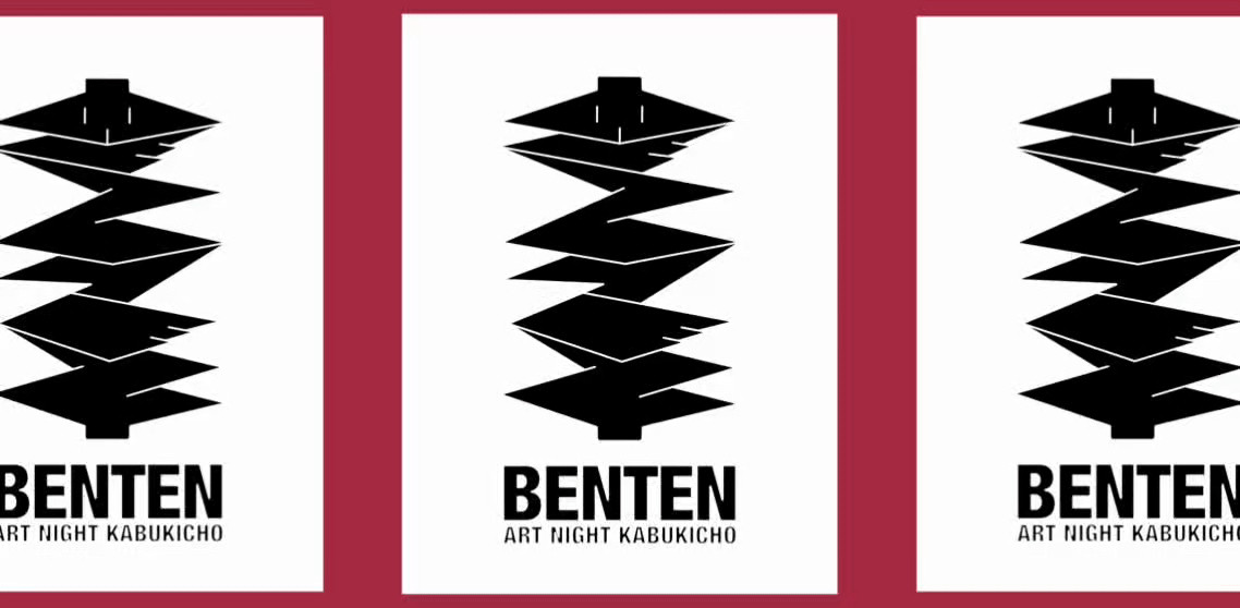 BENTEN 2 ART NIGHT KABUKICHO benten-2-art-night-kabukicho