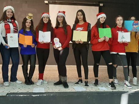 Greek Christmas cards