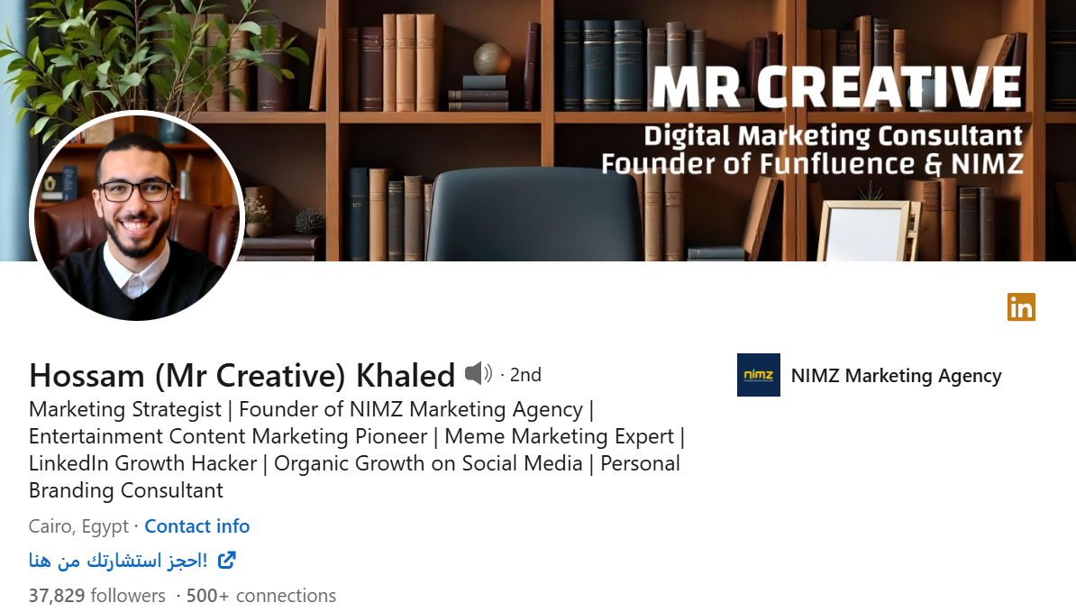 Screenshot of Hossam Khaled's LinkedIn Profile