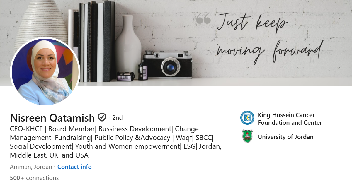 Screenshot of Nisreen Qatamish's LinkedIn Profile