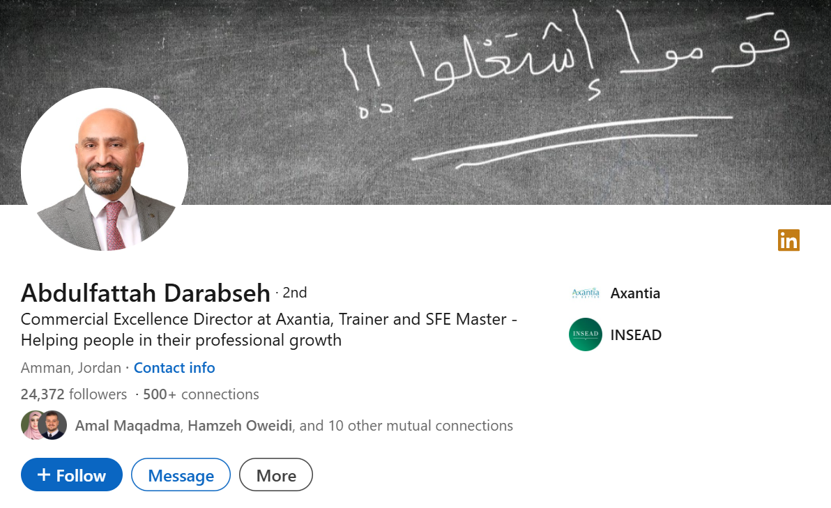 لينكدان <strong>عبد الفتاح درابسة </strong>