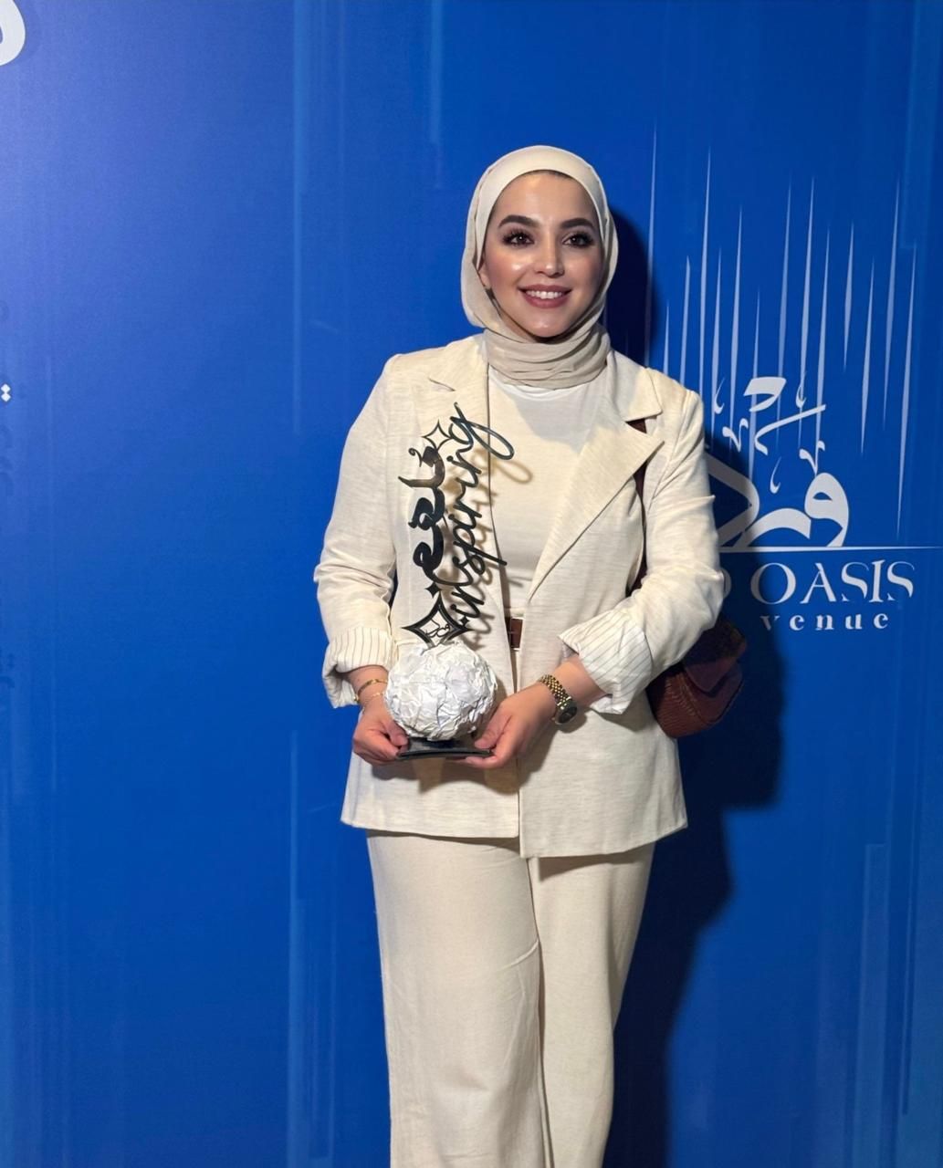 دانا اللّوزي - Dana Allouzi