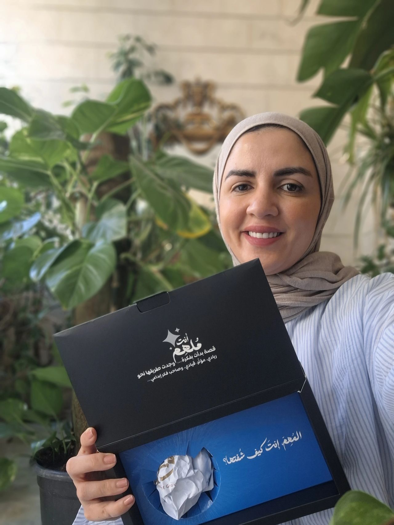 <strong>فرح عويس</strong>