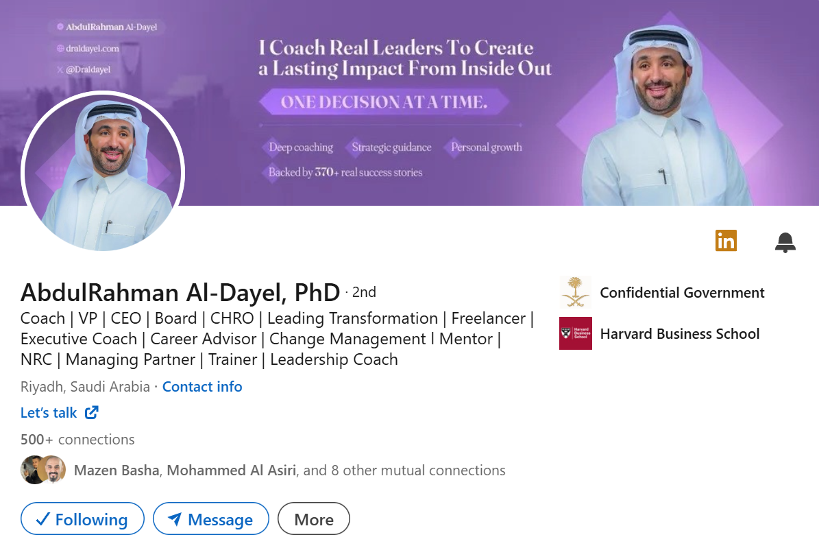 Screenshot of AbdulRahman Al-Dayel's LinkedIn Account