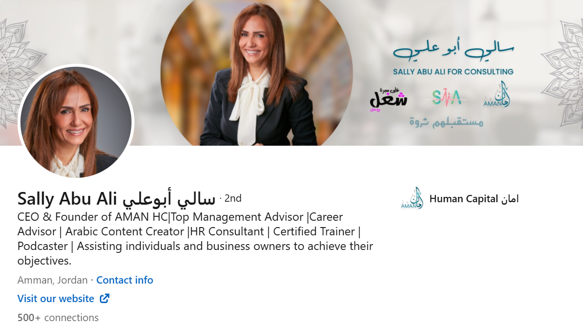 Screenshot of Sally Abu Ali's LinkedIn Profile