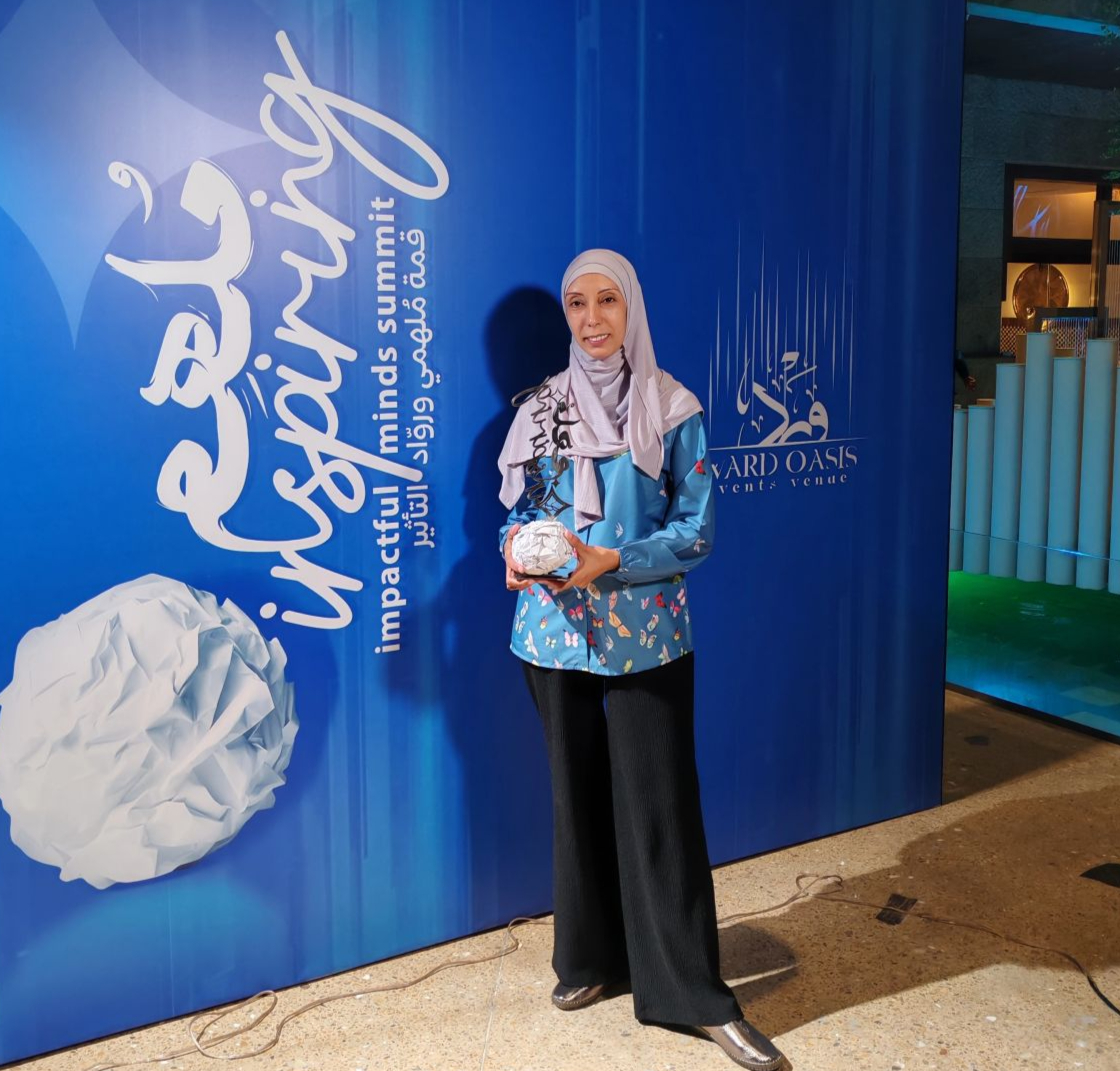 شخصيات لينكدإن: عبير أبو طوق