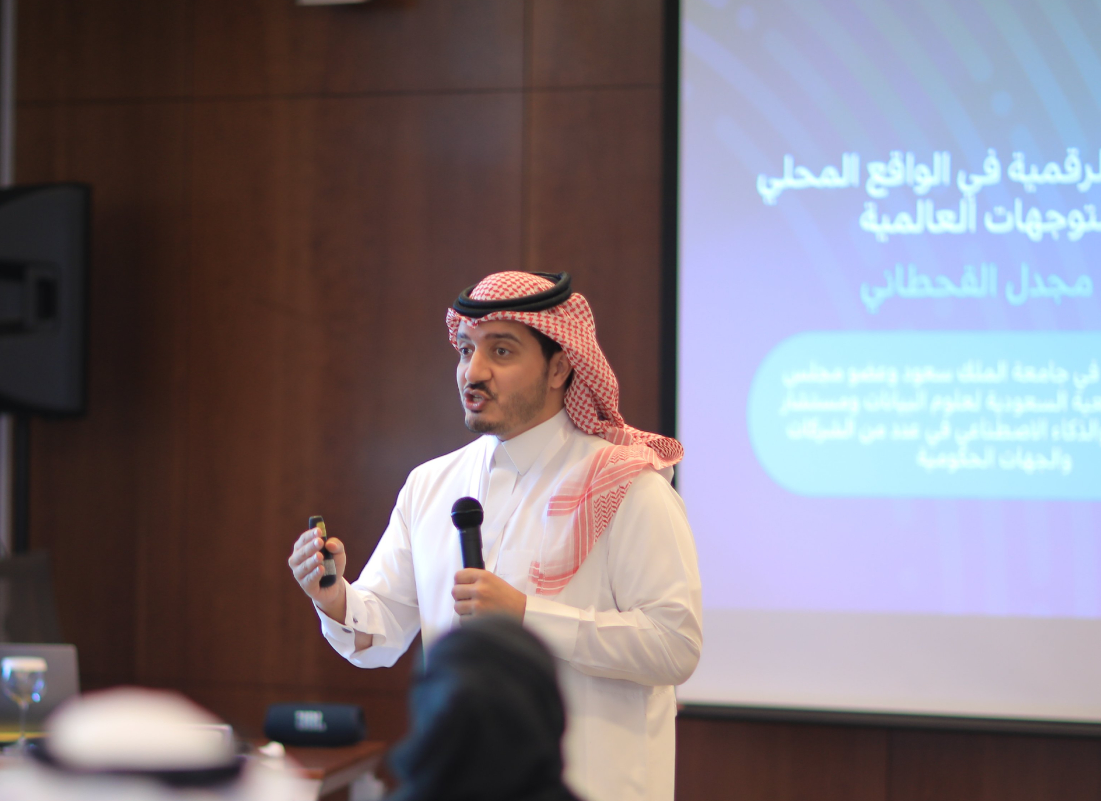 شخصيات لينكدإن: مجدل القحطاني