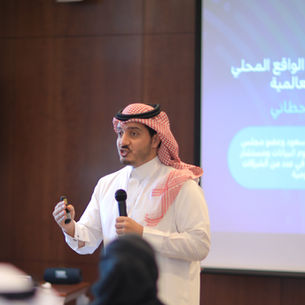 مجدل القحطاني