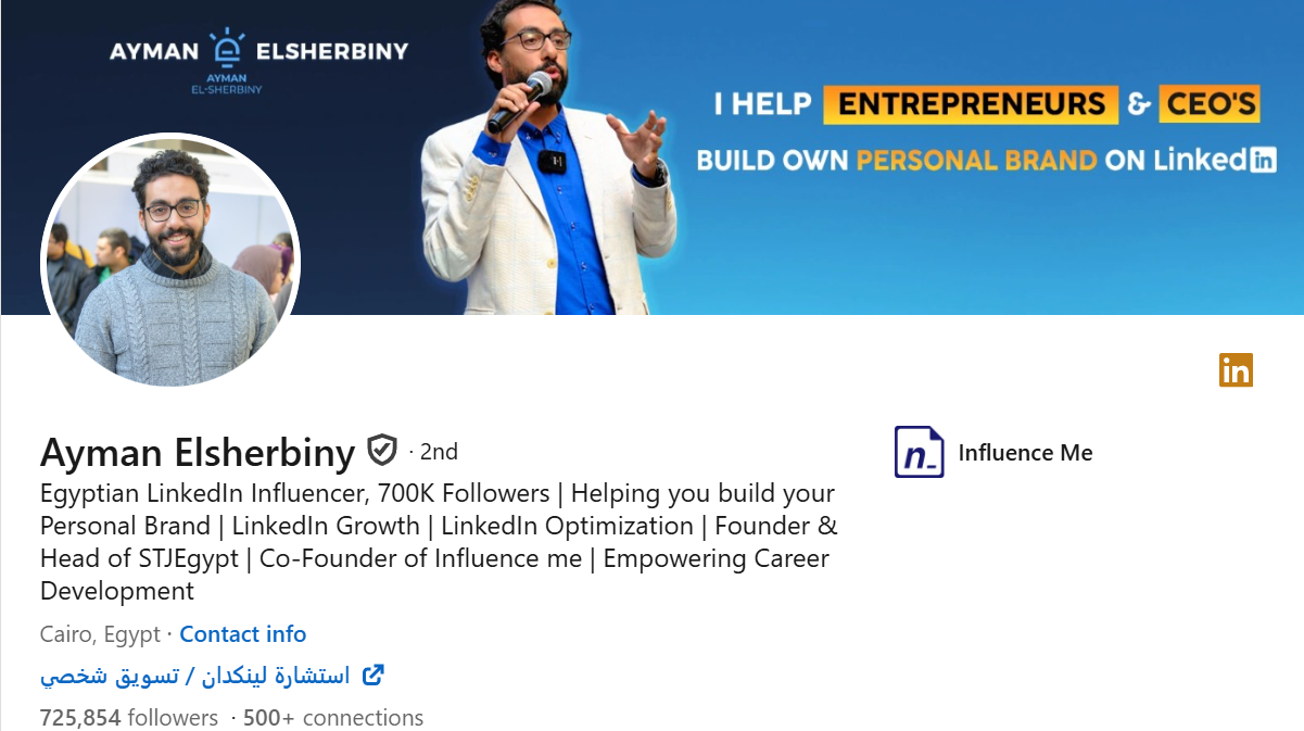 Screenshot of Ayman Elsherbiny's LinkedIn Profile