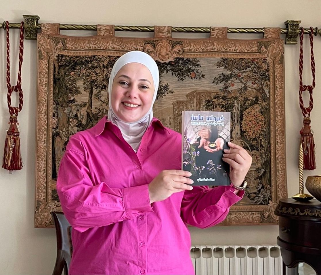 شخصيات لينكدإن: ميرا حوراني