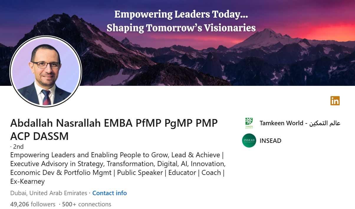 Screenshot of Abdallah Nasrallah's LinkedIn Profile