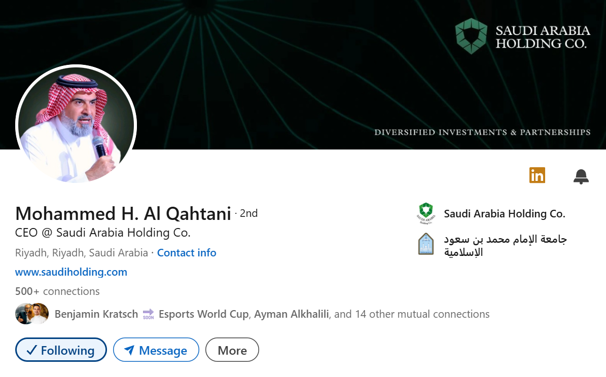 <strong>محمد القحطاني - صورة من حساب لينكدان</strong>