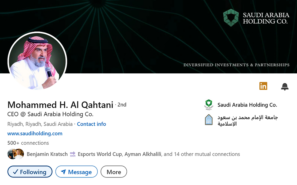 محمد القحطاني - صورة من حساب لينكدان