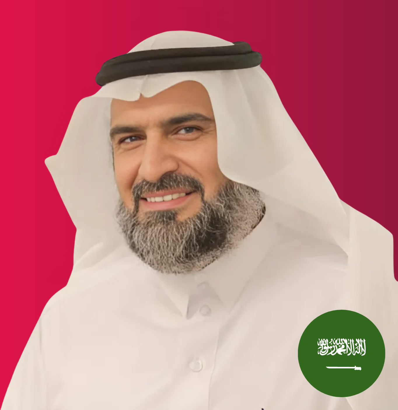 Mohammed H. Al Qahtani