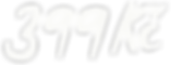 c (1).png