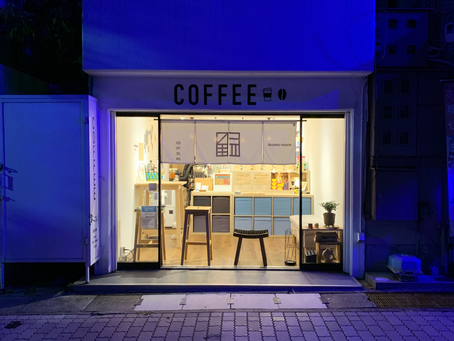 ラベリング