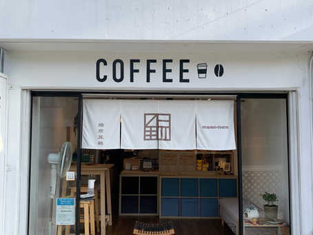 やっぱり今でしょ