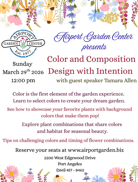 Airport Garden Center Presents.png