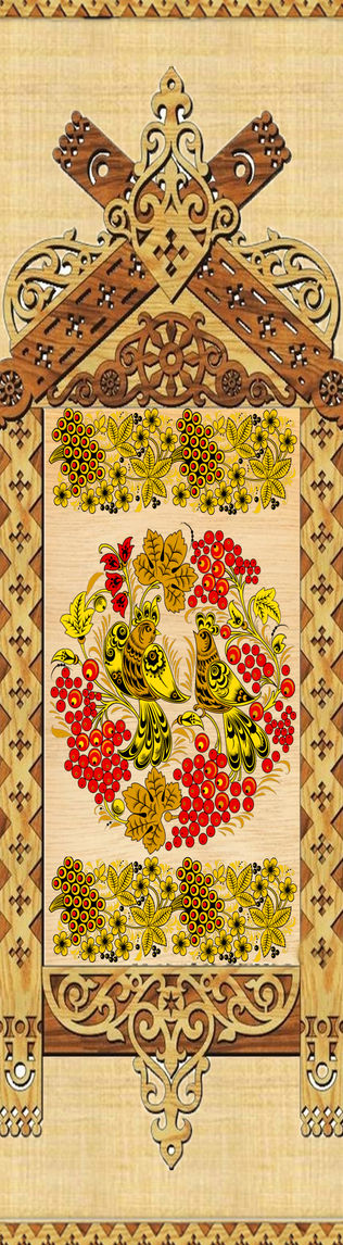 Хохлома р.jpg