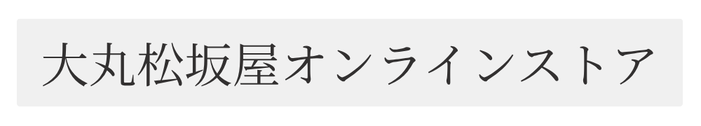 TDカラー(パンフレットラック用カード (横)).png