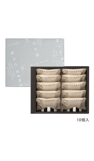 Between Maple and Chestnut 限定1000部 1,000部限定 希少!!!写真集【Between Maple and Chestnut
