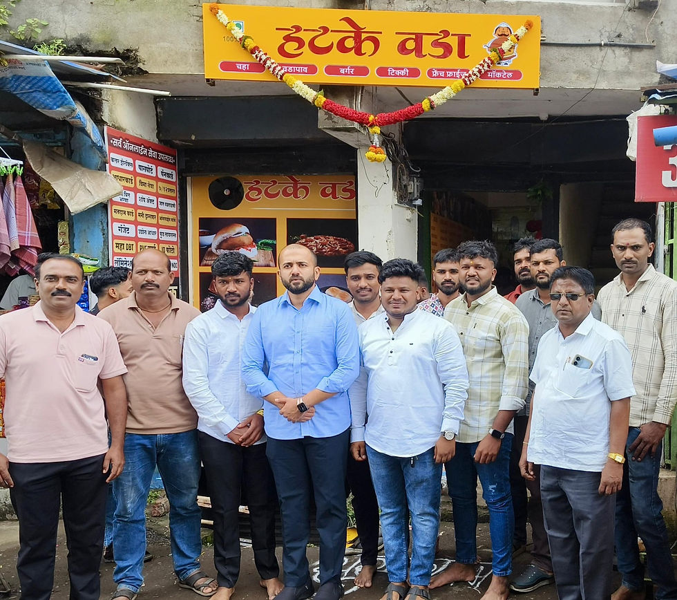 हटके वडा