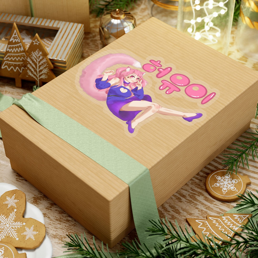 Thumbnail: Heo Yui Korean Logo Kiss-Cut Stickers