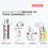Thumbnail: Kérastase Première Filler Anti-Breakage Repairing Hair Masque 200ml