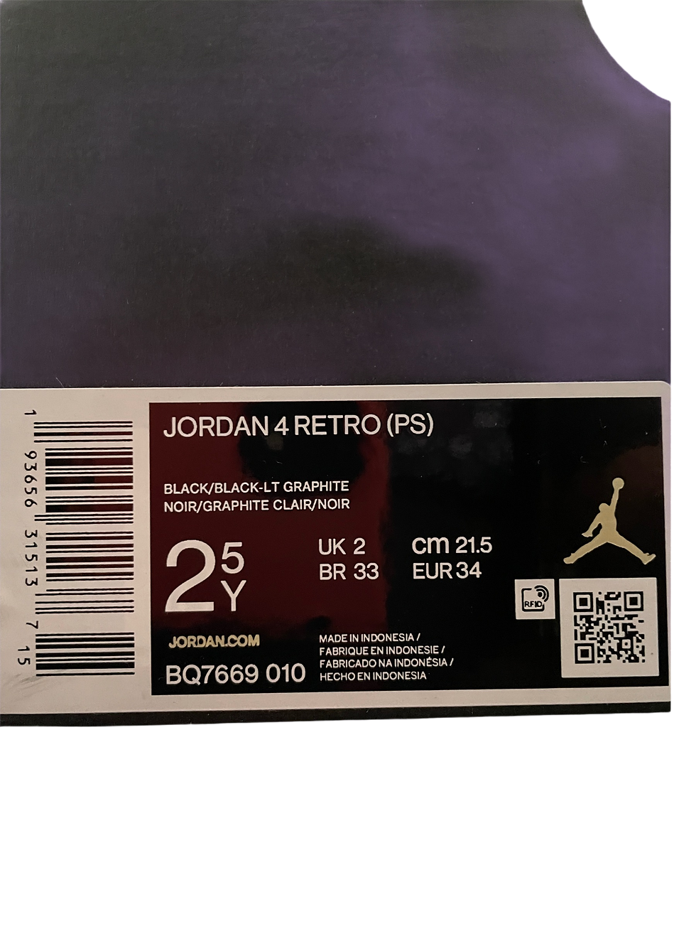 Thumbnail: PS Jordan 4 "Black Cat"