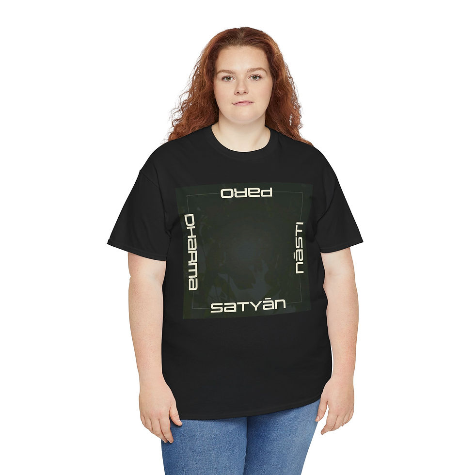Thumbnail: Satyan Nasti Paro Dharma Artwork T Shirt Unisex & Hyphen Logo on the back