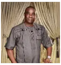 KWAM 2