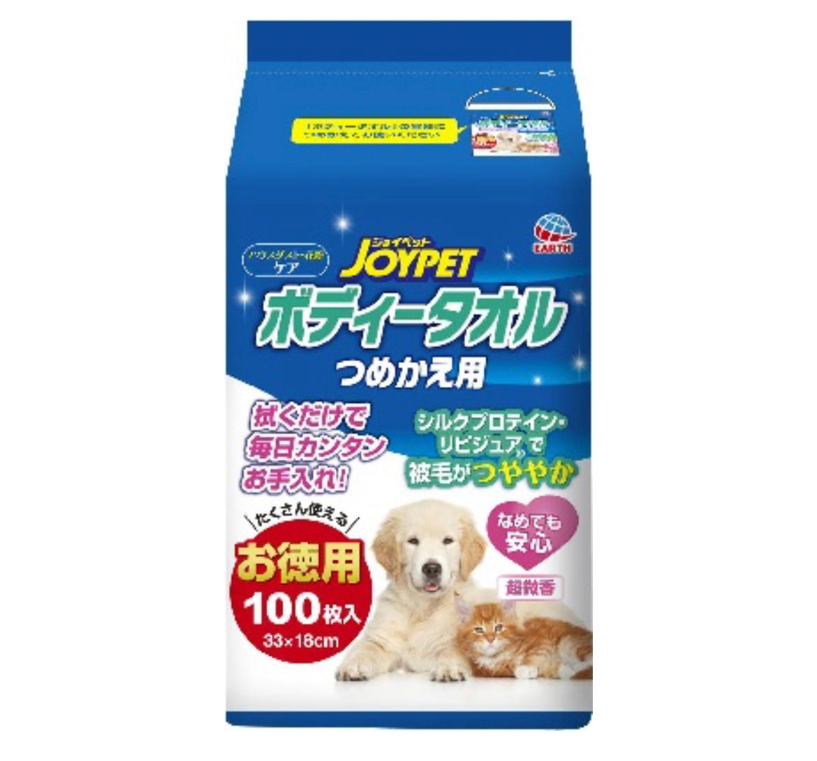 ジョイペット ボディータオル ペット用 詰替 100枚