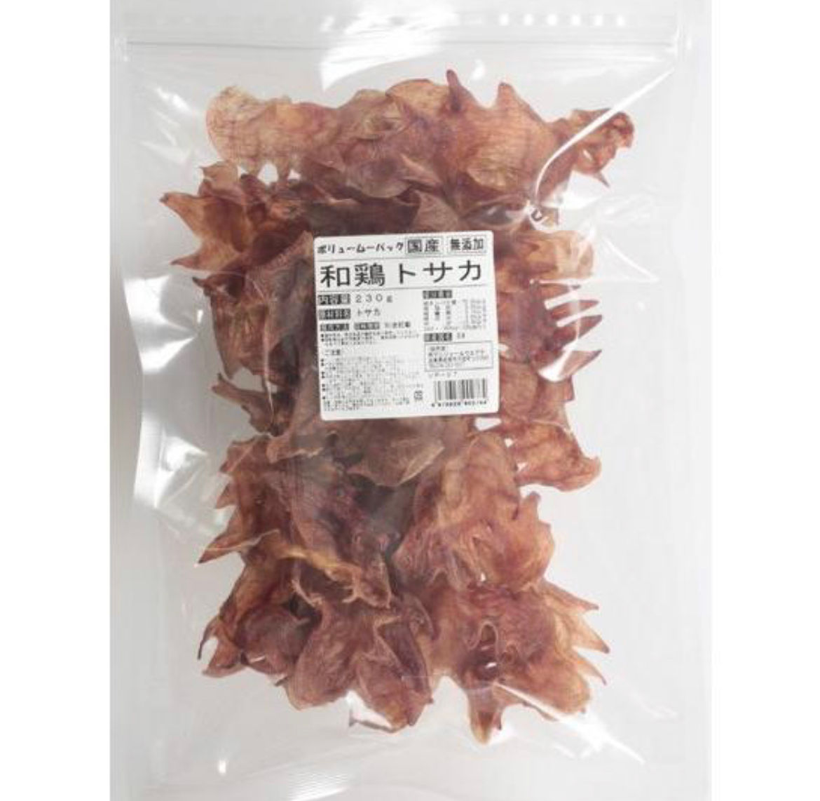 ボリュームパック 和鶏トサカ 230g