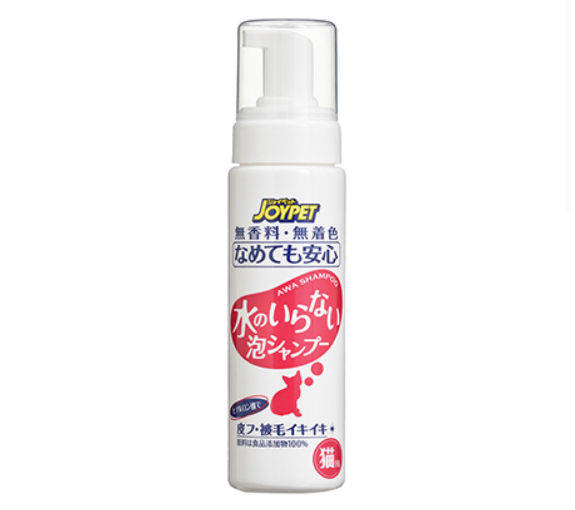 水のいらない 泡シャンプー 猫用 200ml