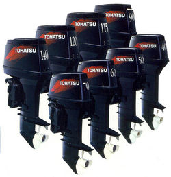 aboattohatsu2s