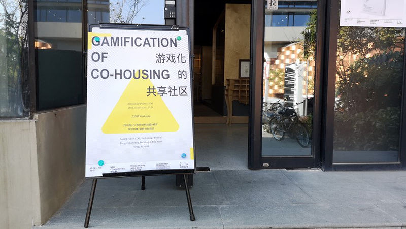 Gamification of Co-Housing-0.jpg
