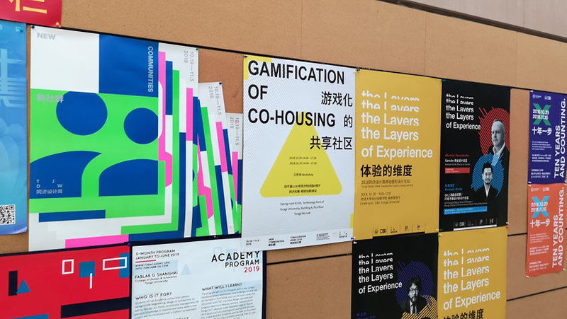 Gamification of Co-Housing-1.jpg