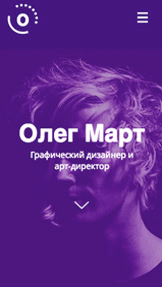 Дизайн website templates – Многопрофильный дизайнер