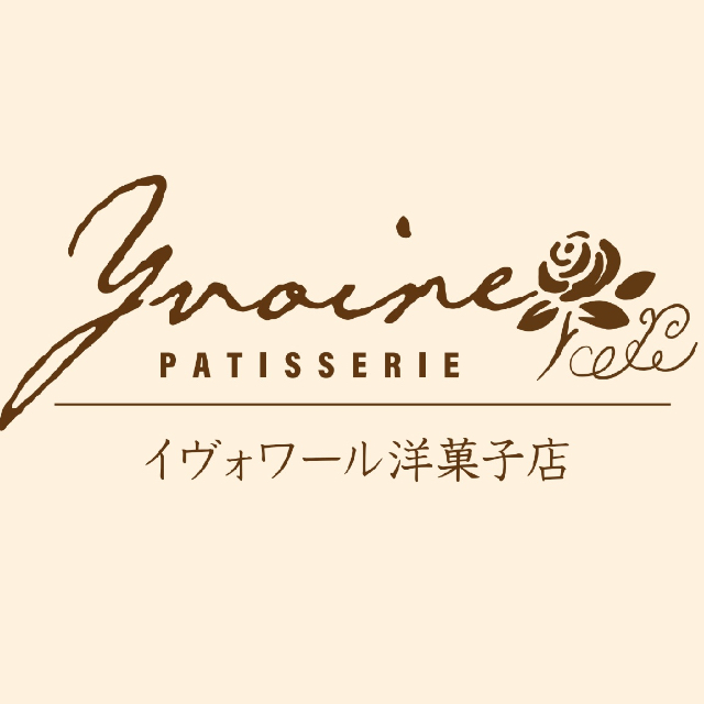 BERNACHON フレーズイヴォワールド　ビスキュイ BERNACHON フレーズイヴォワールド ビスキュイ Bernachon – PARISWAVE.COM